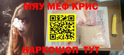 кокаин VHQ Вязники