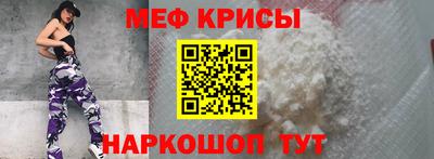 кокаин VHQ Вязники