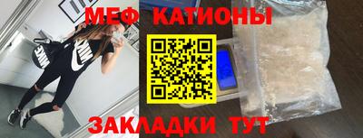 кокаин VHQ Вязники