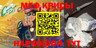 кокаин VHQ Вязники