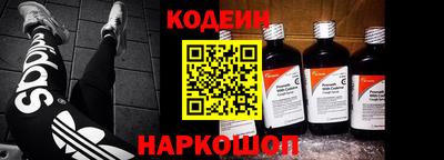 ALPHA PVP Вязьма