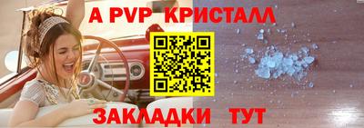 кокаин VHQ Вязники