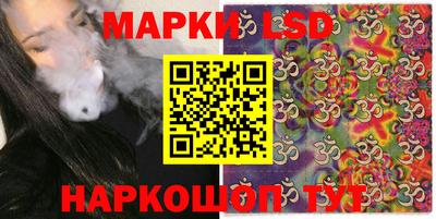 ALPHA PVP Вязьма