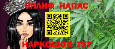 кокаин VHQ Вязники