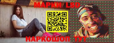 кокаин VHQ Вязники