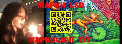 соль курить ск Вышний Волочёк