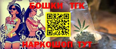кокаин VHQ Вязники