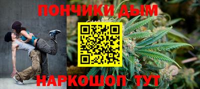 ALPHA PVP Вязьма