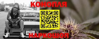 ALPHA PVP Вязьма