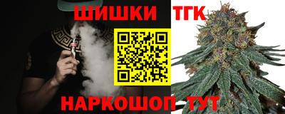 ALPHA PVP Вязьма