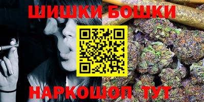ALPHA PVP Вязьма