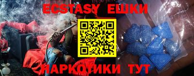 кокаин VHQ Вязники