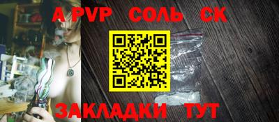кокаин VHQ Вязники