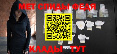 соль курить ск Вышний Волочёк