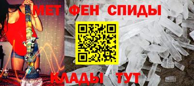соль курить ск Вышний Волочёк