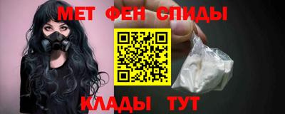 соль курить ск Вышний Волочёк