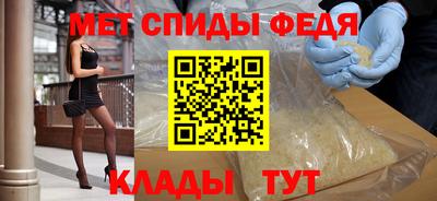 кокаин VHQ Вязники