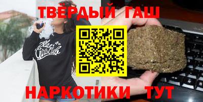 ALPHA PVP Вязьма