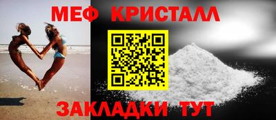кокаин VHQ Вязники